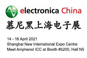 Amphenol Consumer and Automotive Showcases at electronica China 